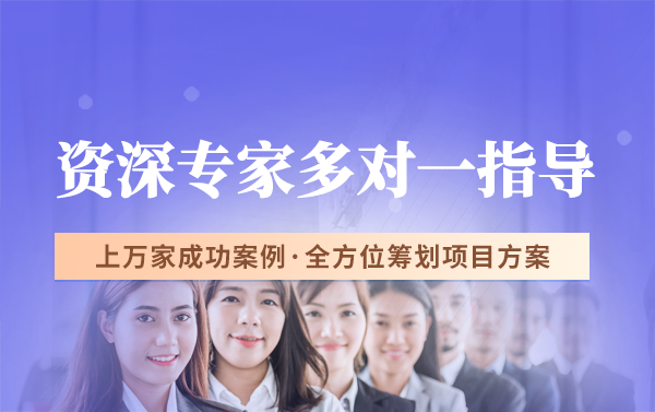 江蘇省智能制造示范工廠申報的獎勵